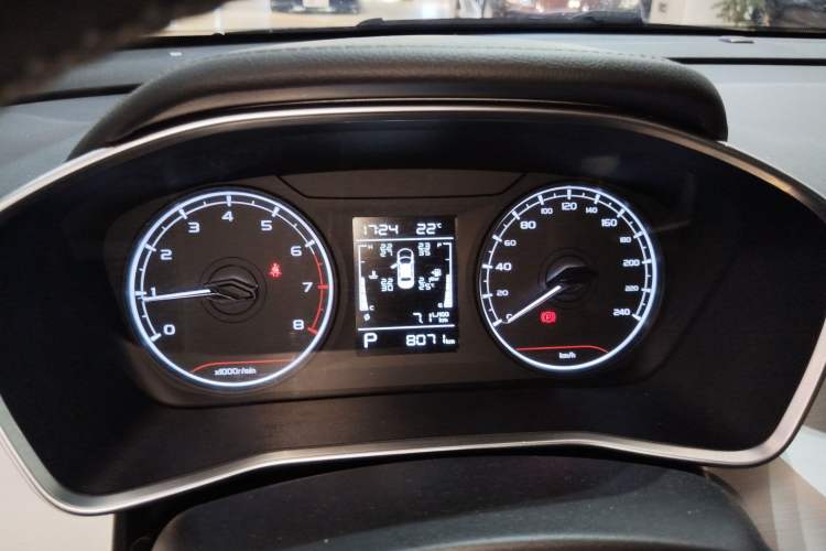 Used Geely Auto Coolray 2024 1.5T DCT Longteng Edition
