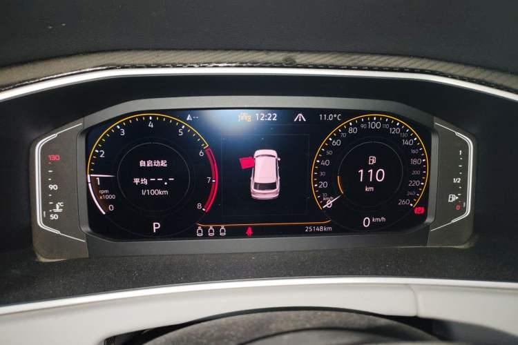 Used Volkswagen Tayron 2023 280TSI Two-Wheel-Drive Luxury Plus Advanced Version
