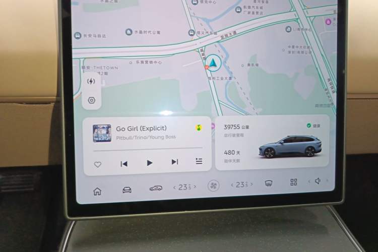 Used Nio ET5T 2024 75kWh Touring
