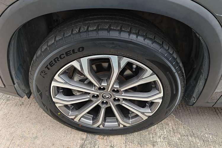 Used CHANGAN CS75 PLUS 2021 2.0T Automatic Pilot Version
