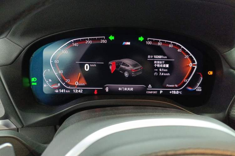 Used BMW X4 2022 xDrive 30i M Sport Night Edition package
