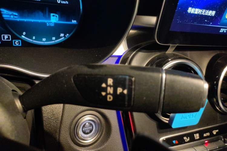 Used Mercedes-Benz C-Class 2021 C 260 L Sport Edition Gear Lever