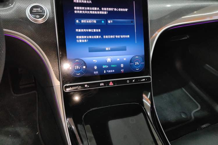 Used Mercedes-Benz C-Class 2025 Facelift C 260 L Sport Edition