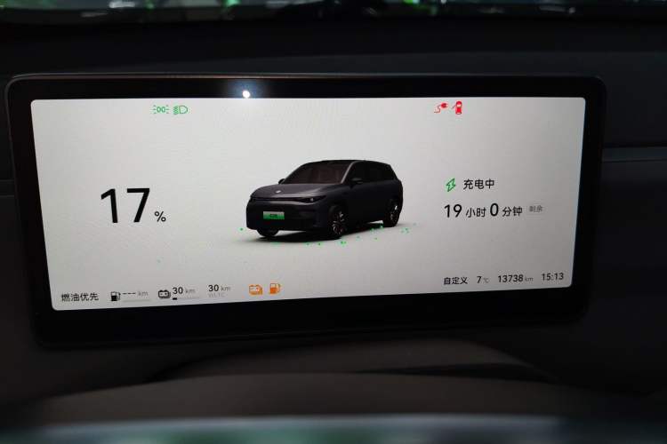 Used Leapmotor C10 2024 210 LiDAR Version
