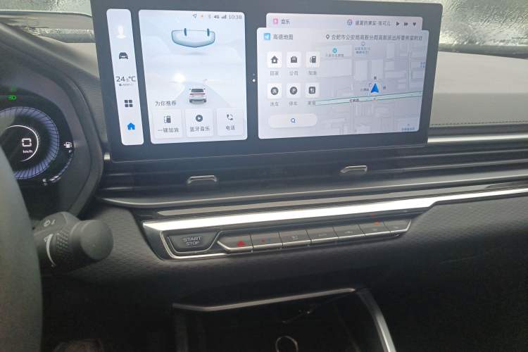 Used Geely Auto Emgrand 2023 4th Generation Champion Edition 1.5L CVT Prestige Model