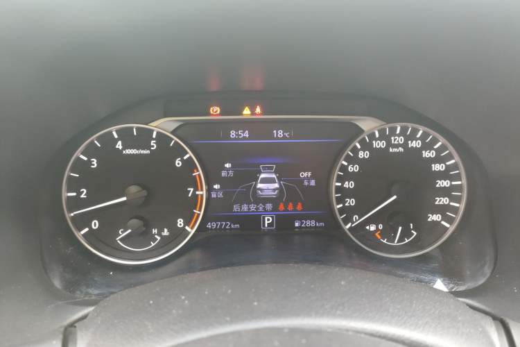 Used Nissan Teana 2022 2.0L XL-Upr Enjoyment Edition
