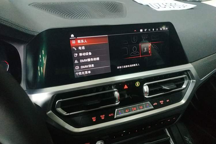 Used BMW 3 Series 2021 Restyled 325i M Sport Night Edition Package
