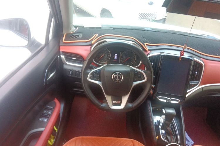 Used Brilliance V3 2017 1.5L Automatic Smart Version