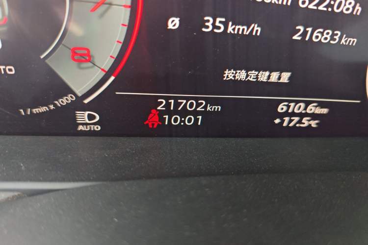 Used Audi A6L 2023 40 TFSI Luxury Prestige Edition
