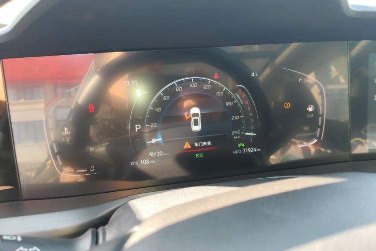 Used Changan CS75 PLUS 2021 2.0T Automatic Pilot Version