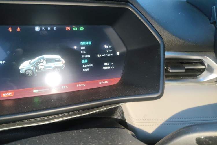 Used XPeng G3 2020 460i Luxury Edition
