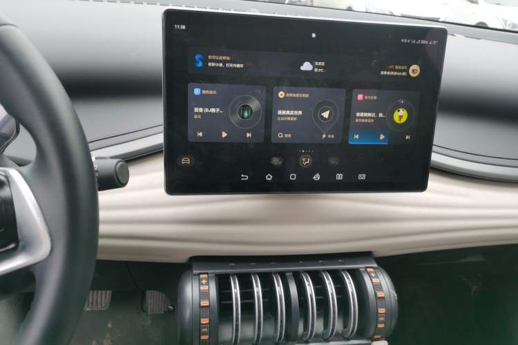 Used BYD Yuan PLUS 2024 Honor Edition 510KM Beyond Model