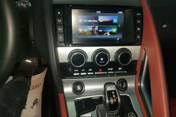 Used Jaguar F-TYPE 2016 3.0 SC Hardtop Version
