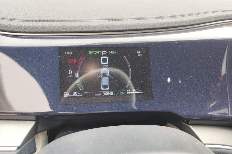 Used BYD Qin PLUS 2021 DM-i 55KM Flagship Model
