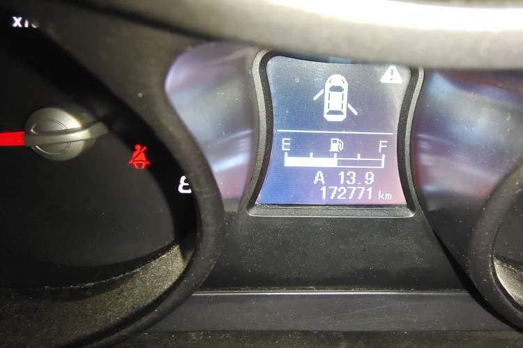 Used Haima S5 2015 1.6L Manual Smart Luxury Model
