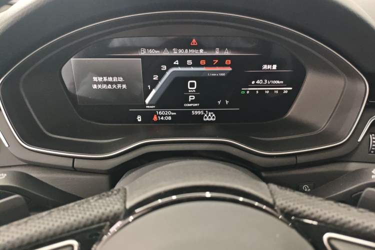 Used Audi A4L 2025 2 Million Units Enjoyment Version 40 TFSI Luxury Dynamic Edition B&O Starry Night Edition