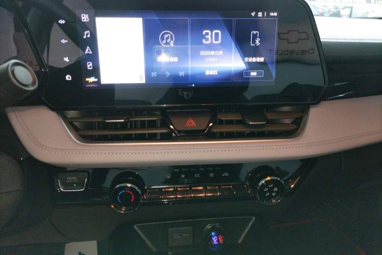 Used Chevrolet Monza 2024 1.5L Dual-Clutch Enjoyment Edition
