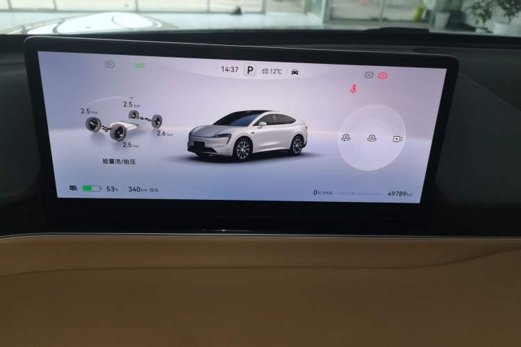 Used Hima Luxeed R7 2024 All-Electric 802 km Max