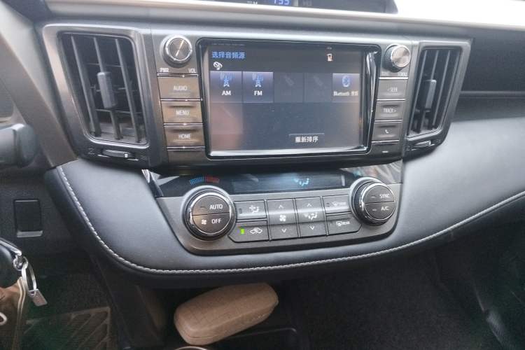 Used Toyota RAV4 2015 2.0L CVT Two-Wheel Drive Fashion Edition
