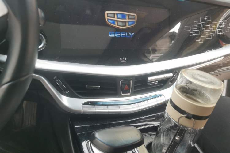 Used Geely Auto Emgrand GT 2018 1.5T MHEV Yaozhi Edition