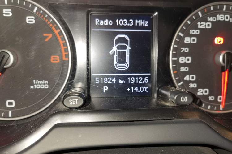 Used Audi Q5 2015 40 TFSI Technology Edition