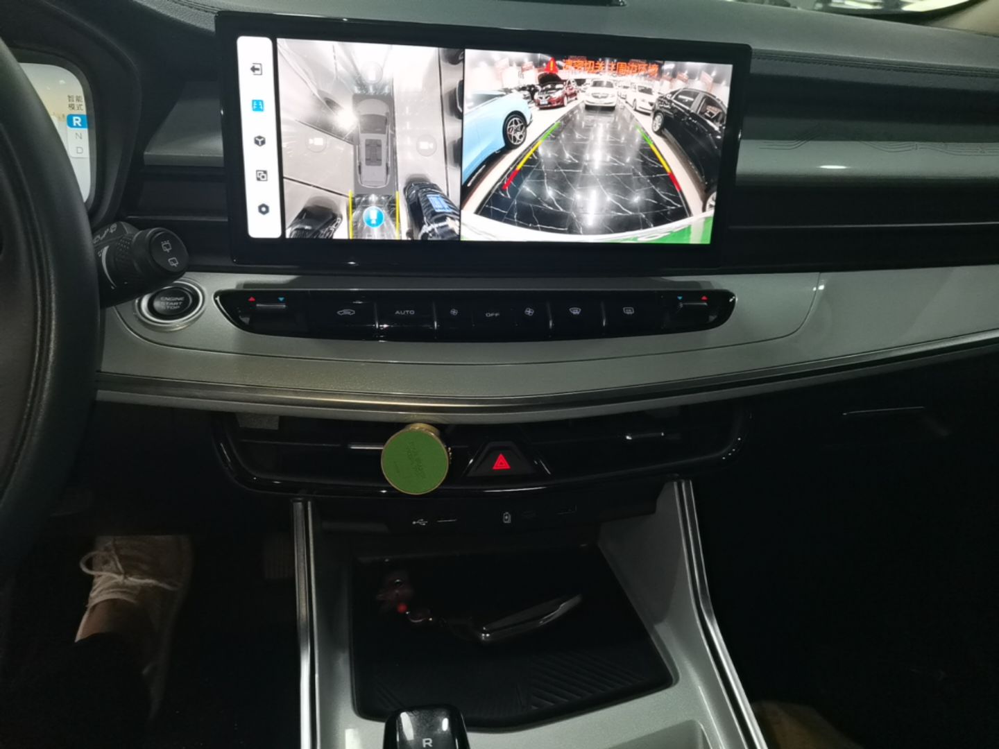 Geely Auto Jiajie 2023 Geely Jiaji L 1.5TD DCT Luxury Model - Luxury — снимка 17