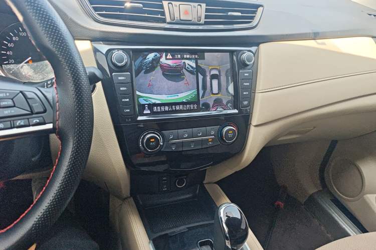 Used Nissan X-Trail 2017 2.0L CVT Comfort Edition 2WD
