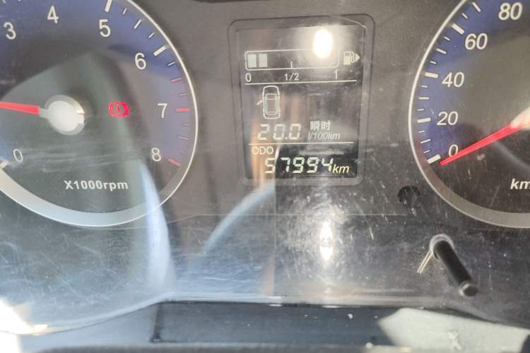 Used Venucia R50 2015 1.6L Manual Fashion Edition