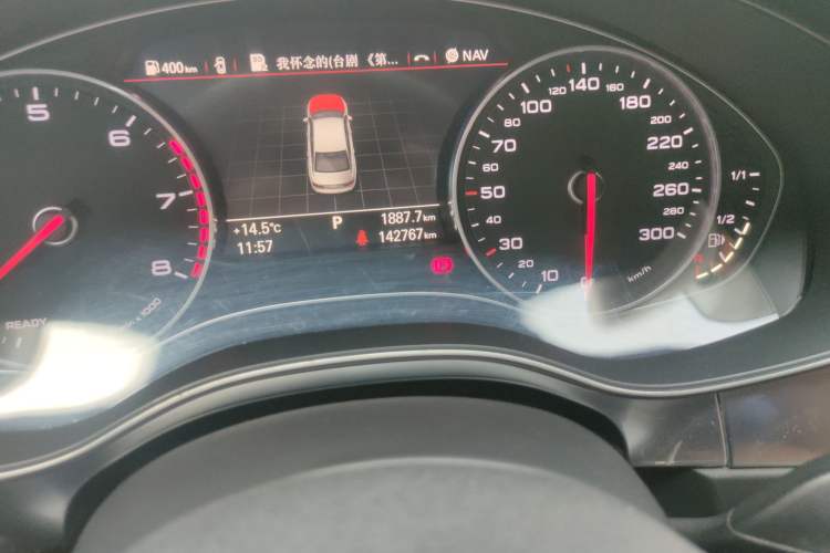 Used Audi A6L 2016 45 TFSI quattro Sport Edition