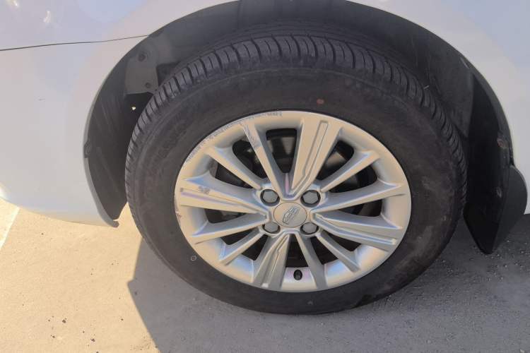 Used Geely Auto Diamond 2016 1.5L Manual Entry-Level Trim
