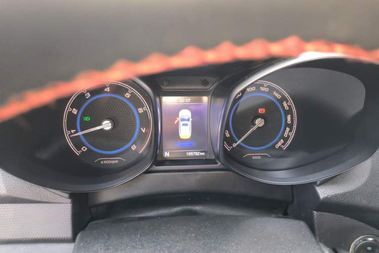 Used Chery Tiggo 5 2016 2.0L CVT Jiayue Edition
