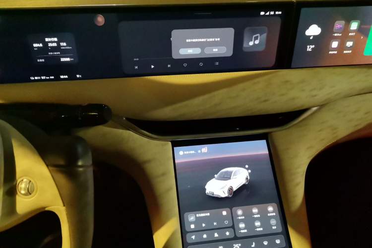 Used IM LS6 2023 Max Standard Edition
