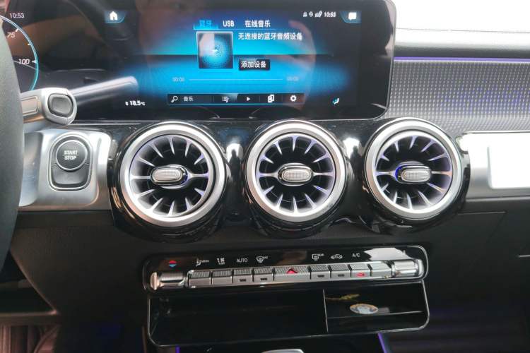 Used Mercedes-Benz EQB 2023-Year Restyled EQB 350 4MATIC Audio And AC Panel