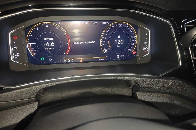 Used Volkswagen T-ROC 2021 280TSI DSG Two-Wheel Drive Comfort Connect Edition