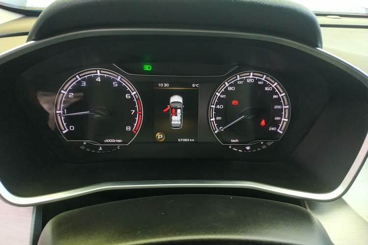 Used Geely Auto Coolray 2021 1.4T DCT Platinum Edition
