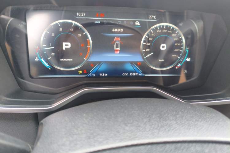 Used Ford Territory 2019 EcoBoost 145 CVT Prestige Model China V Standard