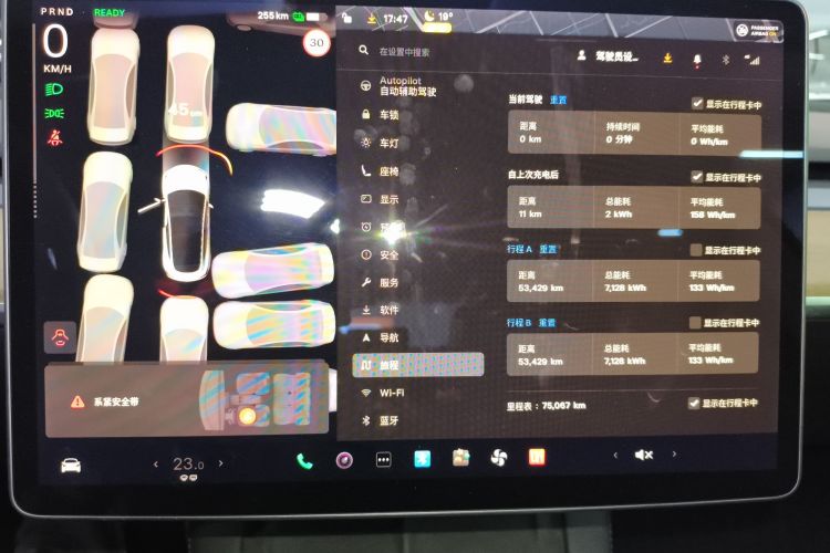 Used Tesla Model 3 2021 Standard Range Rear-Drive Upgraded Version
