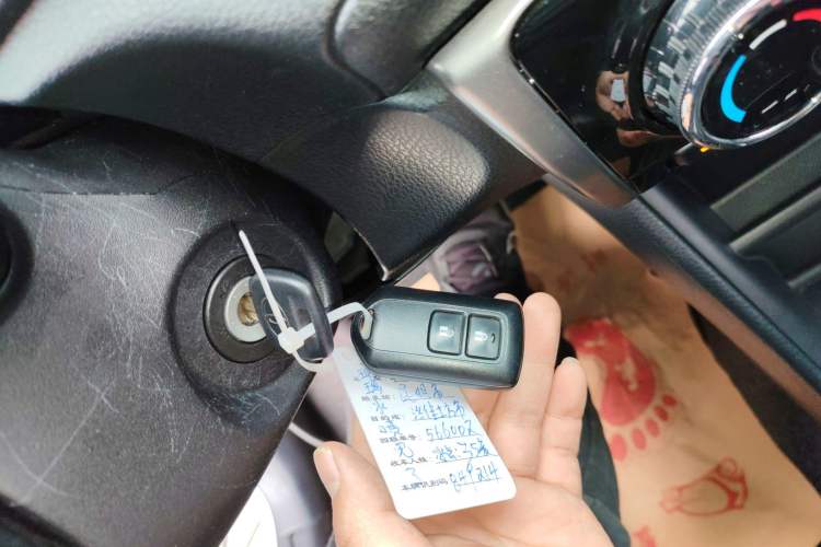 Used Toyota YARiS L Zhi Xuan 2021 X-Trail 1.5L CVT Luxury Edition