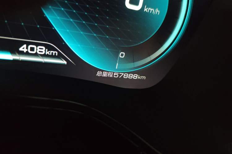 Used BYD Tang New Energy 2021 DM-i 112KM Prestige Model