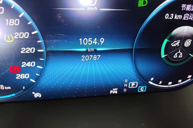 Used Mercedes-Benz C-Class 2020 C 260 Sport Edition