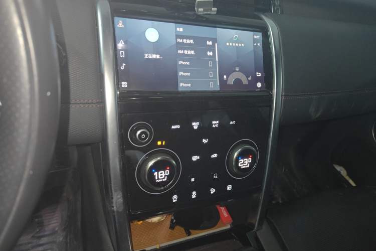 Used Land Rover Discovery Sport New Energy 2022 P300e Performance Tech Edition