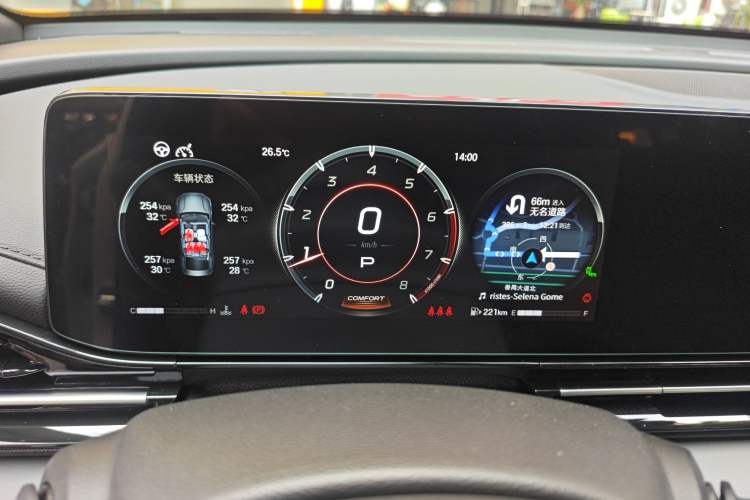 Used GAC Trumpchi EMPOW 2024 270T DCT Yingbao R-Style Edition Instrument Cluster