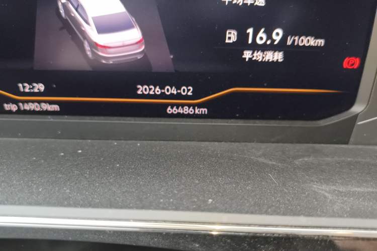 Used Volkswagen Passat 2022 330TSI Elite Edition
