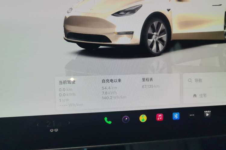 Used Tesla Model Y 2022 Rear-Wheel-Drive Version