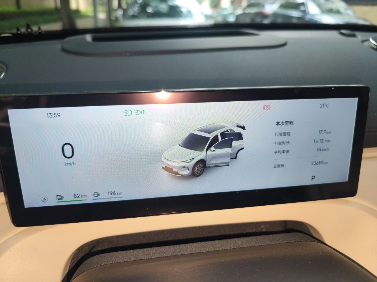Geely Galaxy Xingjian 7 EM-i 2025 120km Exploration+ Version — снимка 11