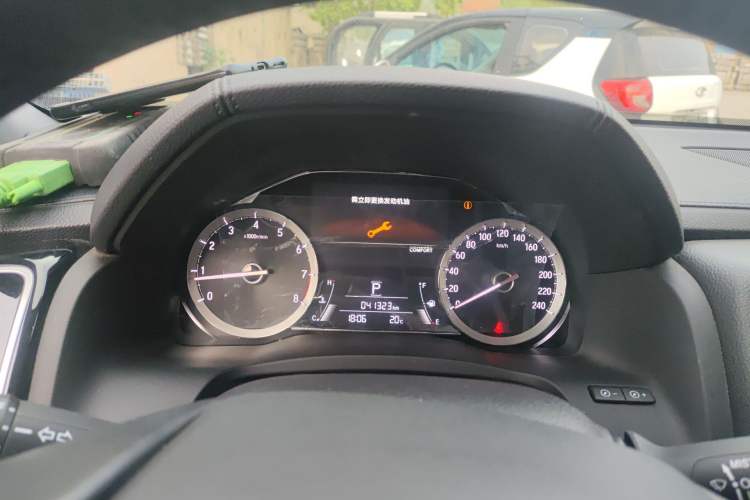 Used Honda UR-V 2020 370TURBO Two-Wheel Drive Luxury Edition Instrument Cluster