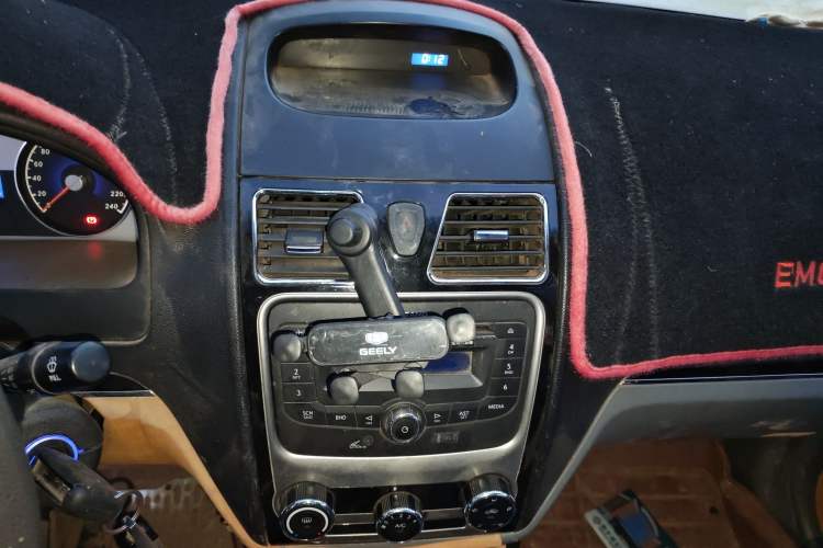 Used Geely Auto Classic Emgrand 2013 Sedan 1.8L Manual Elite CNG Model