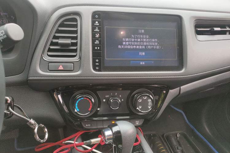 Used Honda Vezel 2019 1.5L CVT Pioneer Edition China VI