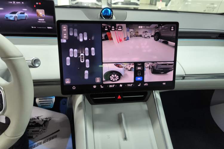 Used Hima Luxeed S7 2024 Ultra Four-Wheel Drive Flagship Edition Audio And AC Panel