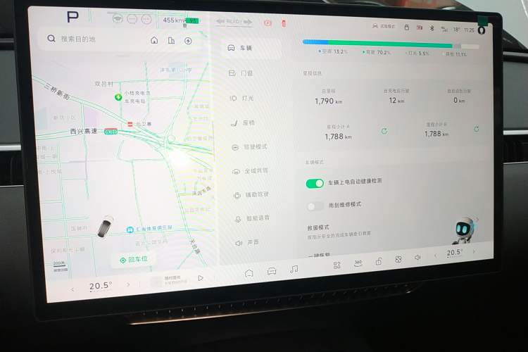 Used XPeng MONA M03 2025 600 with Ultra-Long Range Max